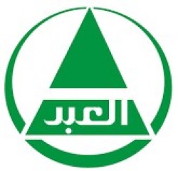 لوجو مجموعة شركات العبد لوجو مجموعة شركات العبد