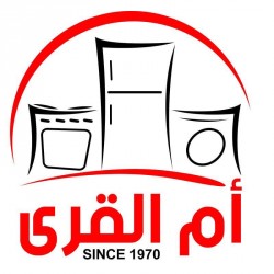 لوجو ام القرى للاجهزه الكهربائية لوجو ام القرى للاجهزه الكهربائية