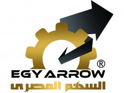 لوجو السهم المصري لوجو السهم المصري