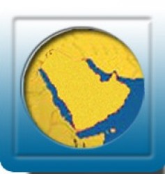 لوجو مركز الخليج للدراسات الاستراتيجية لوجو مركز الخليج للدراسات الاستراتيجية