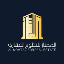 لوجو الممتاز للانشاءات والتطوير العقاري لوجو الممتاز للانشاءات والتطوير العقاري
