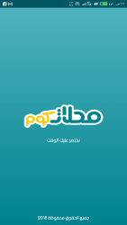 لوجو شركة جراند ميديا لوجو شركة جراند ميديا