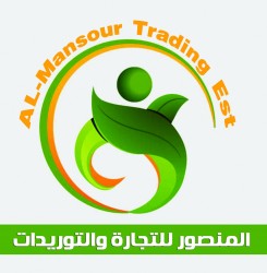 لوجو مؤسسة المنصور لتجارة المواد الغذائيه لوجو مؤسسة المنصور لتجارة المواد الغذائيه