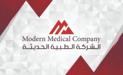 لوجو مودرن مديكال لوجو مودرن مديكال