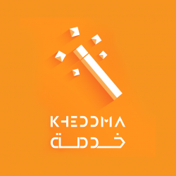 لوجو خدمة للتكنولوجيات لوجو خدمة للتكنولوجيات
