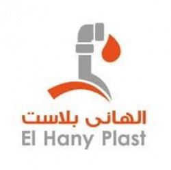 لوجو شركة الهاني بلاست اتش بي جروب لوجو شركة الهاني بلاست اتش بي جروب