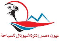 لوجو شركة عيون مصر ترافيل للسياحة لوجو شركة عيون مصر ترافيل للسياحة