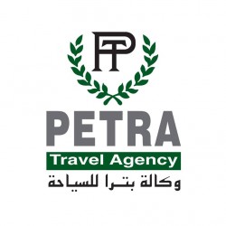 لوجو بترا ترافل ايجينسى لوجو بترا ترافل ايجينسى