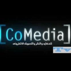 لوجو فريق كوميديا لوجو فريق كوميديا
