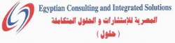 لوجو المصرية للاستشارات لوجو المصرية للاستشارات