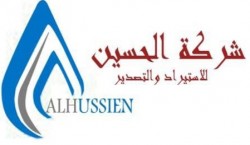 لوجو إيجي نوكس للصناعات المعدنيه لوجو إيجي نوكس للصناعات المعدنيه