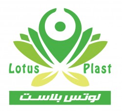 لوجو لوتس بلاست للمواسير البلاستيك ولوازمها لوجو لوتس بلاست للمواسير البلاستيك ولوازمها