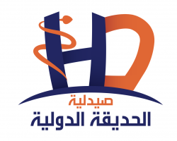 لوجو صيدلية الحديقة الدولية لوجو صيدلية الحديقة الدولية