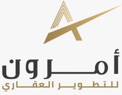 لوجو امرون لوجو امرون
