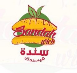 لوجو سندا لوجو سندا