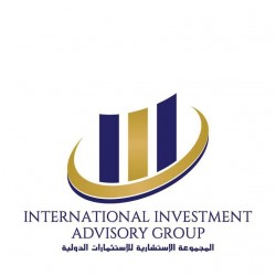لوجو المجموعه الاستشاريه للاستثمارات الدوليه لوجو المجموعه الاستشاريه للاستثمارات الدوليه