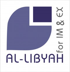 لوجو الليبية للاستيراد والتصدير لوجو الليبية للاستيراد والتصدير