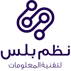 لوجو شركة نظم بلس لتقنية المعلومات لوجو شركة نظم بلس لتقنية المعلومات