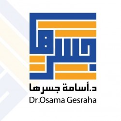 لوجو صيدلية جسرها لوجو صيدلية جسرها