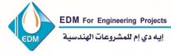 لوجو ايه دي ام للمشروعات الهندسيه لوجو ايه دي ام للمشروعات الهندسيه