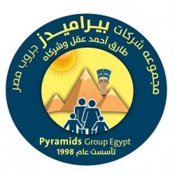 لوجو مجموعة شركات بيراميدز جروب مصر للتنمية والأستثمار والمشروعات طارق عقل وشركاه لوجو مجموعة شركات بيراميدز جروب مصر للتنمية والأستثمار والمشروعات طارق عقل وشركاه