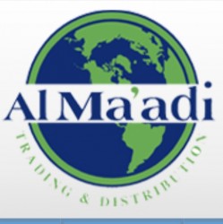 لوجو المعادى لتجارة و التوزيع لوجو المعادى لتجارة و التوزيع