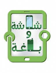 لوجو شاشه وباغه لوجو شاشه وباغه