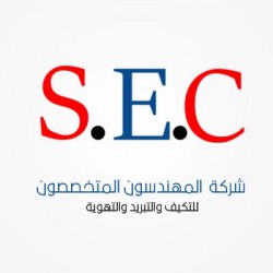 لوجو المهندسون المتخصصون للتكييف والتبريد والتهوية لوجو المهندسون المتخصصون للتكييف والتبريد والتهوية