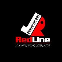 لوجو شركة ريد لاين للتكييف لوجو شركة ريد لاين للتكييف