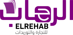 لوجو شركة الرحاب للتجارة والتوريدات لوجو شركة الرحاب للتجارة والتوريدات