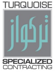 لوجو تركواز للمقاولات المتخصصة لوجو تركواز للمقاولات المتخصصة