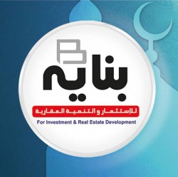 لوجو بناية لوجو بناية
