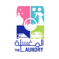 لوجو زا لوندرى لوجو زا لوندرى
