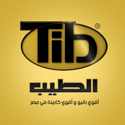 لوجو شركة الطيب - بانيو الطيب لوجو شركة الطيب - بانيو الطيب