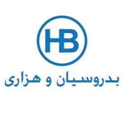 وظيفة مسئولة خدمة عملاء ومبيعات عبر الهاتف فى بدروسيان و هزارى فى وسط البلد القاهرة