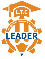 لوجو شركة ليدر للإستشارات والتحليل المالي لوجو شركة ليدر للإستشارات والتحليل المالي