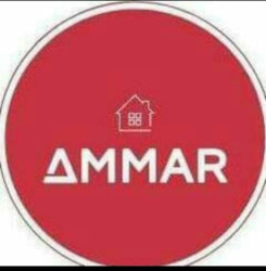 لوجو شركه عمار جروب العالميه لوجو شركه عمار جروب العالميه