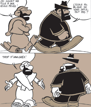 ecolepriveepublique.jpg
