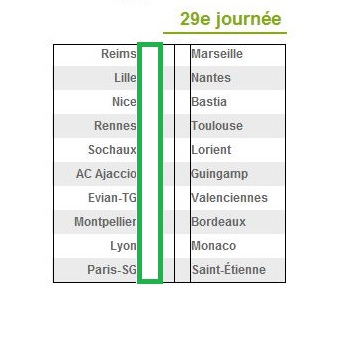 grille29emePA.JPG