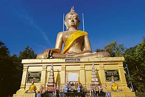 Isan_L_054.jpg