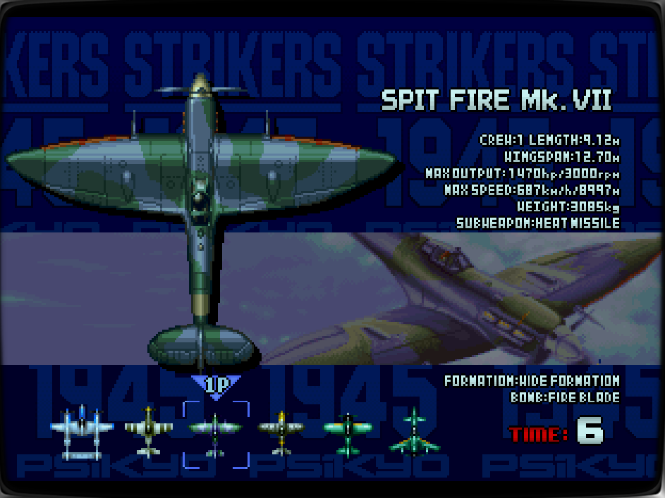 Strikers 1945 (Japan)-201226-153156.png