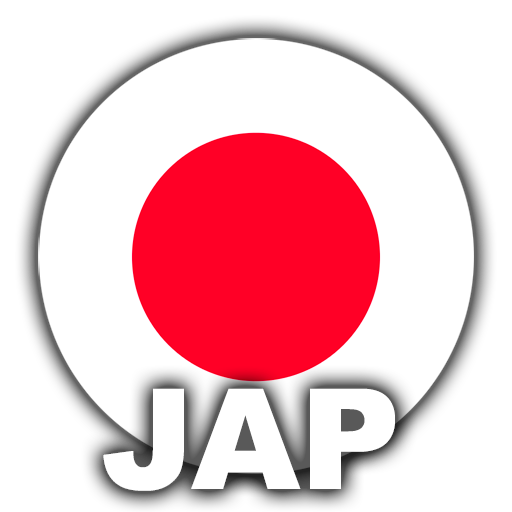 1_1473074119111_Icono-JAP.png