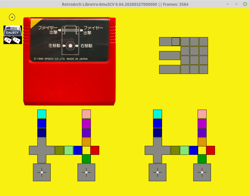 0_1585257249680_EmuSCV_v0.04_linux.png