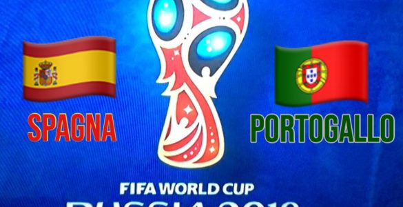 Spagna - Portogallo in Russia 2018