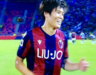 Tomiyasu In Bologna Spal 3