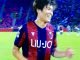 Tomiyasu In Bologna Spal 3