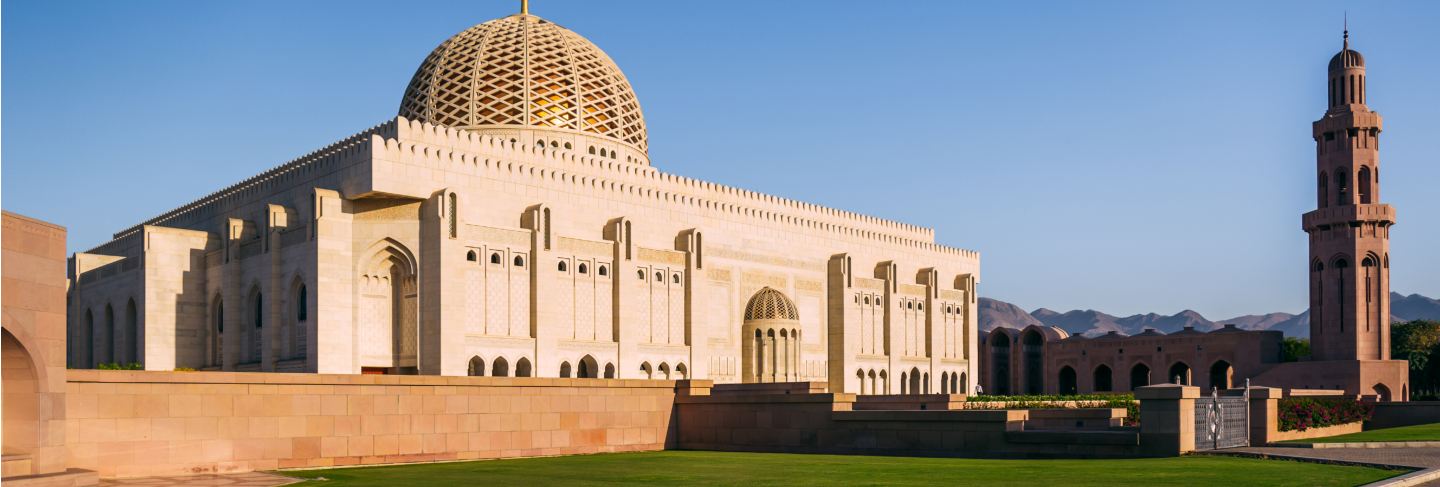 Qaboos mosque in muscat