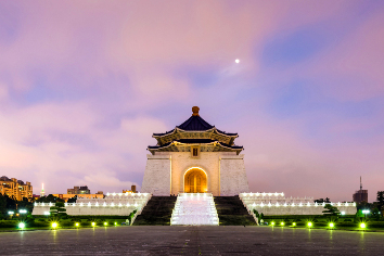 Taipei chiang kai shek memorial hall at taiwan