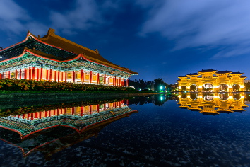 Chiang kai-shek memorial hall