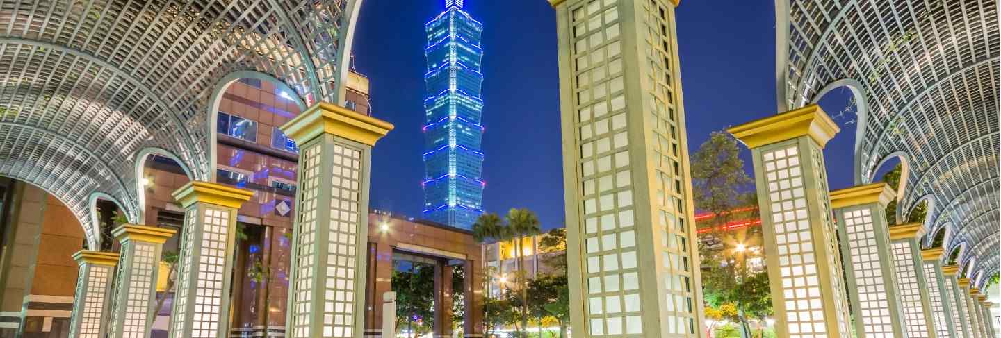 Overlooking east taipei mall